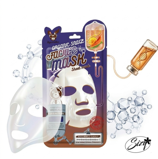 Mascarilla Facial Reparador y Anti-arrugas